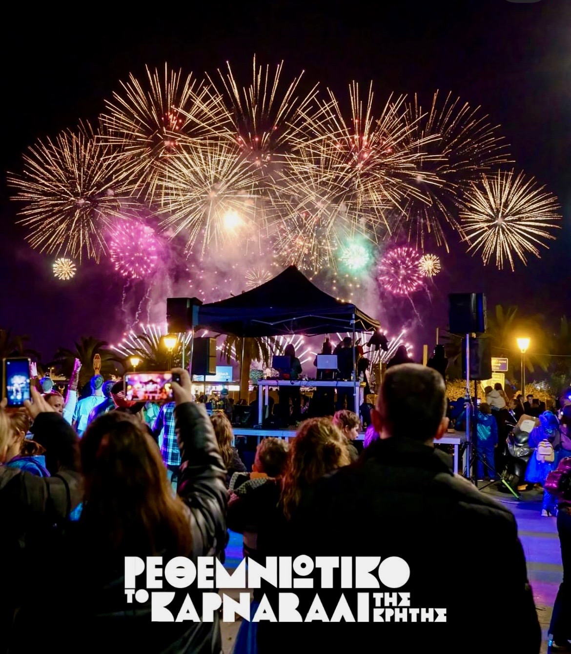 Grand Carnival Parade in Rethymno