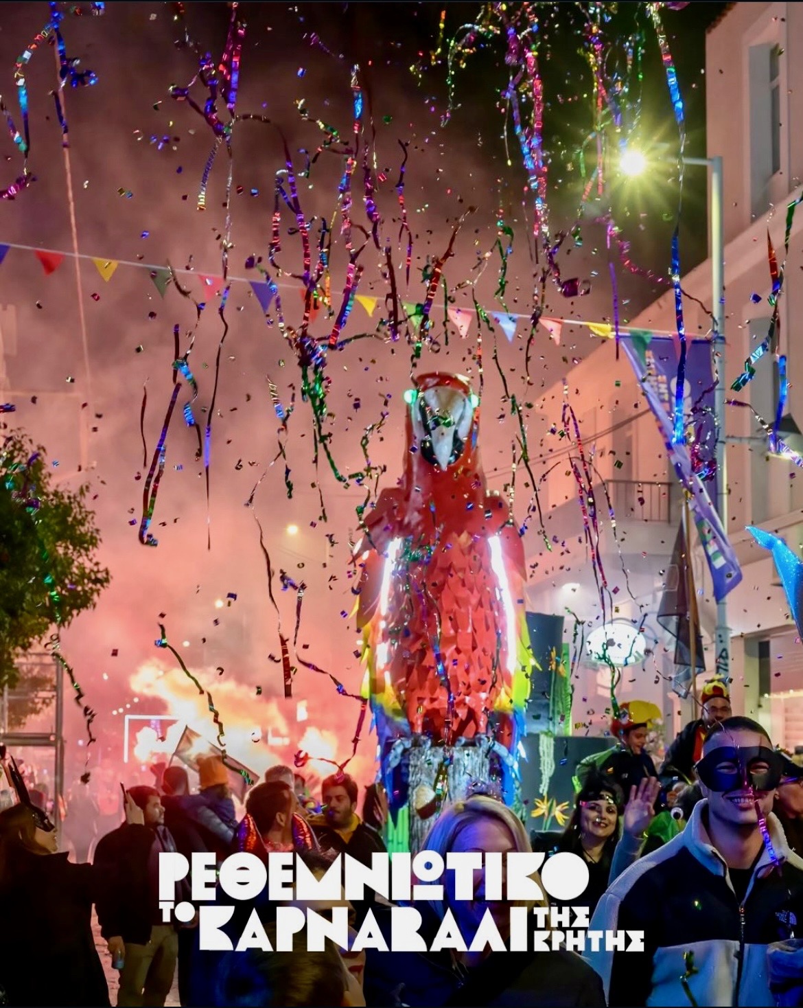 Night Parade in Rethymno Carnival