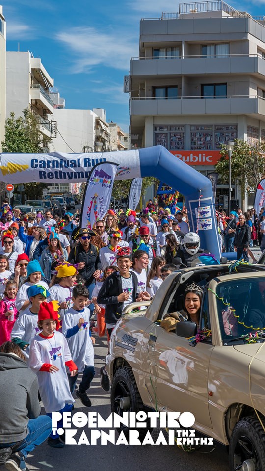 Participants in costume during the Carnival Run