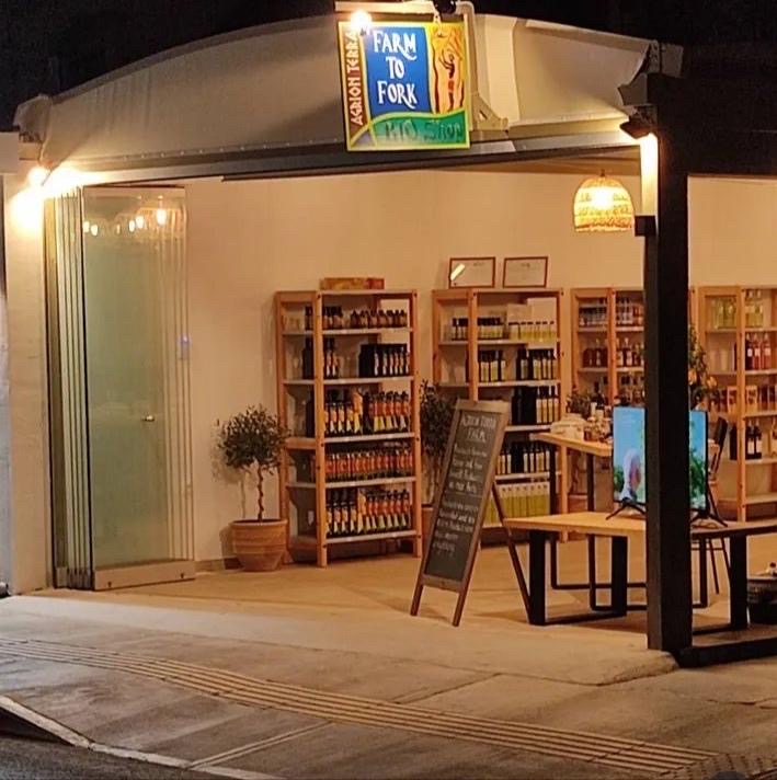 98170F86-6404-48F3-9D54-7EA2EA73DC3F